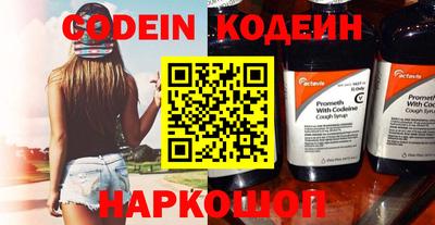 индика Нягань