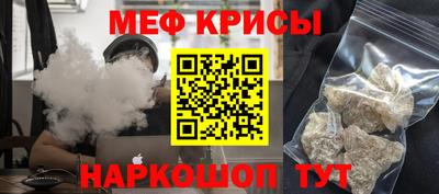 индика Нягань