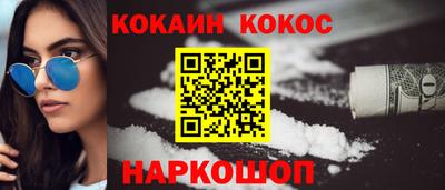марки nbome Партизанск