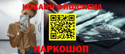 индика Нягань