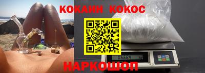 мескалин Обь