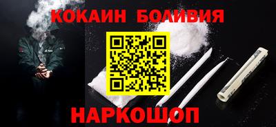 индика Нягань