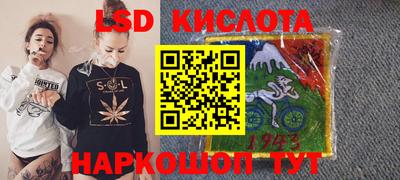 винт Первоуральск