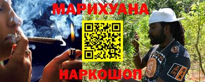 винт Первоуральск