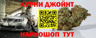 индика Нягань