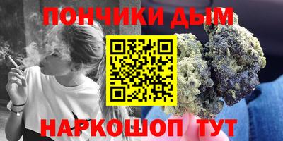амф Обнинск