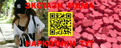 индика Нягань