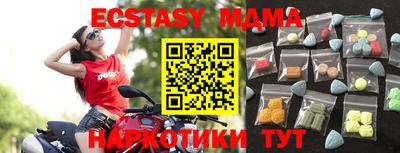 индика Нягань