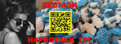 амф Обнинск