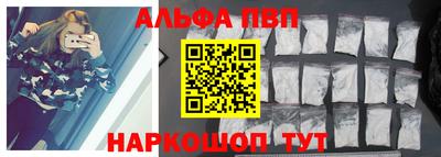 индика Нягань