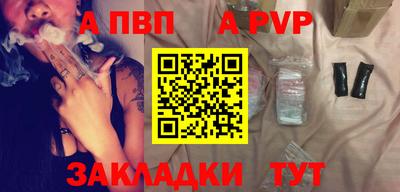 индика Нягань