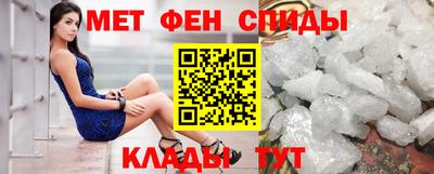 мескалин Обь