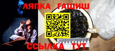 винт Первоуральск