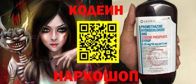 индика Нягань