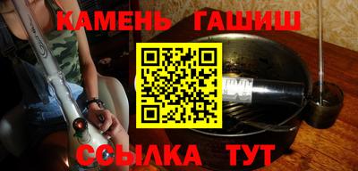 амф Обнинск