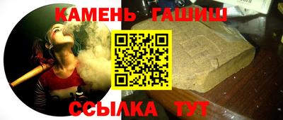 винт Первоуральск