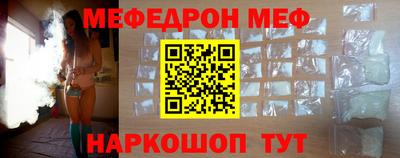 индика Нягань