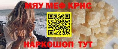 индика Нягань
