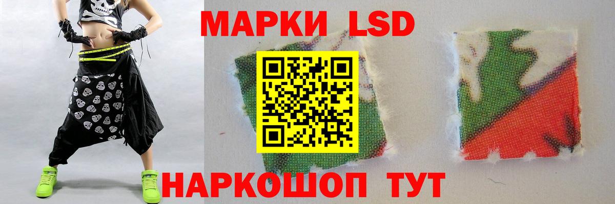 Серов  LSD-25 экстази  Вход с VPN  ЛСД экстази кислота  Лсд 25 экстази ecstasy 